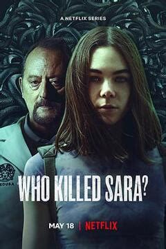 谁杀了莎拉？ 第三季
